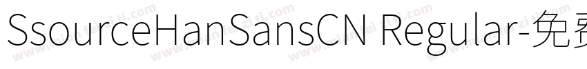 SsourceHanSansCN Regular字体转换